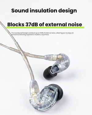 Shure SE215 earphones with secure over-ear cable routing detail view