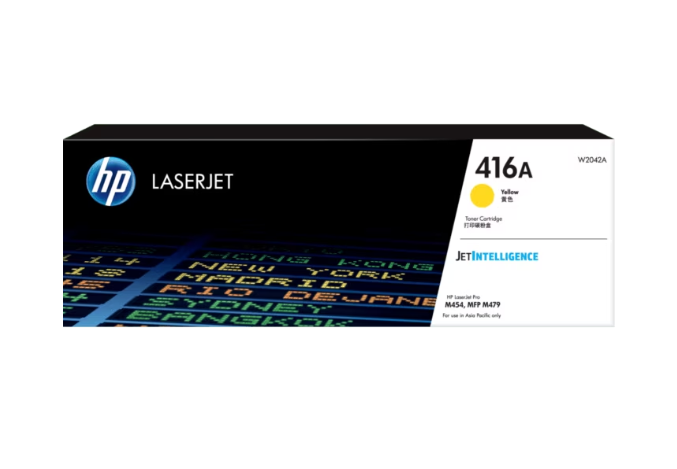 HP 416A W2042A Genuine Yellow Toner Cartridge