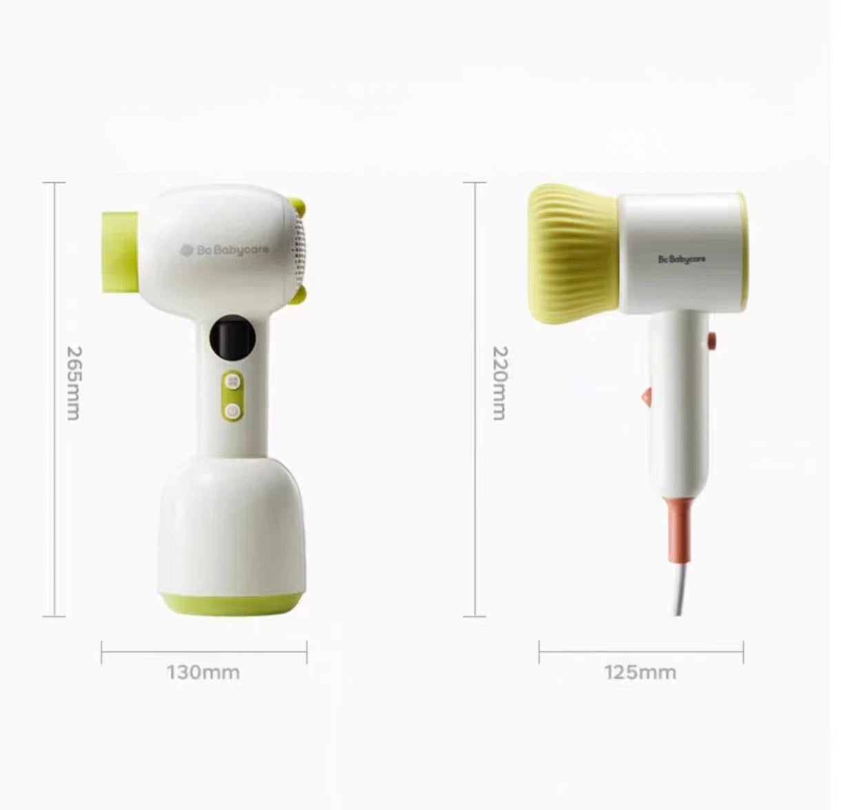 Size comparison diagram showing Babycare baby hair dryer dimensions: 220mm height and 125mm width, compact and portable design for easy storage