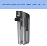Tineco FLOOR ONE S7 Pro Replacement Dirty Water Tank – Transparent Waste Container with Black Lid and Ergonomic Handle